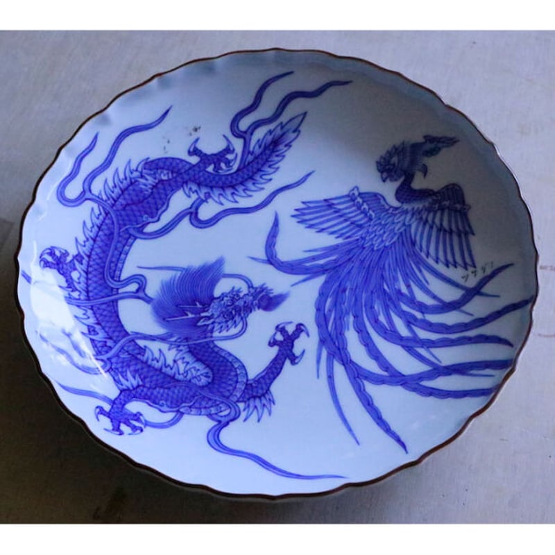 染付龍鳳凰文皿 | 辻精磁社 つじのくら