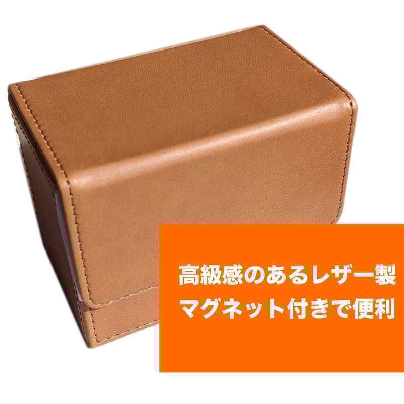 レザーデッキケース(ロゴ無し) | PROCASE STORE