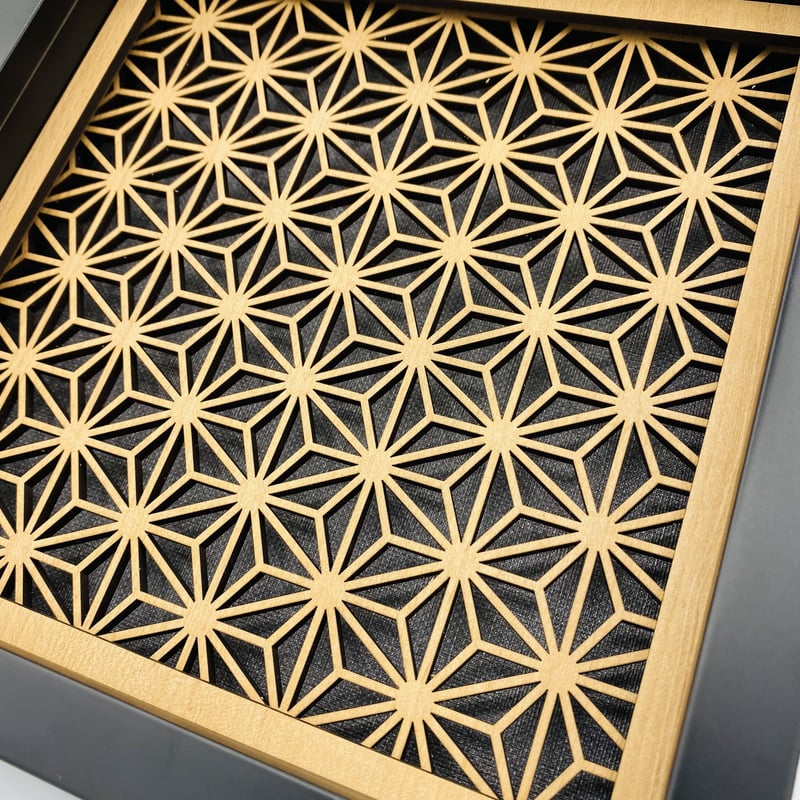 組子細工シリーズ「麻の葉柄」ボックス型フレーム（黒）グレーベース