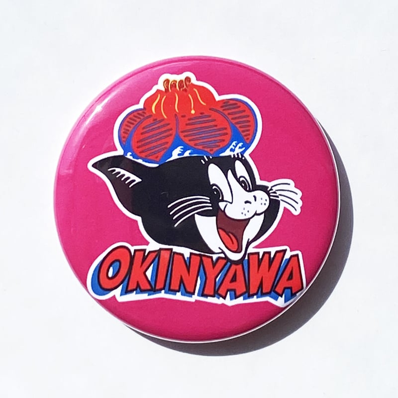 缶バッチ OKINYAWA | SHOP YOUMORE