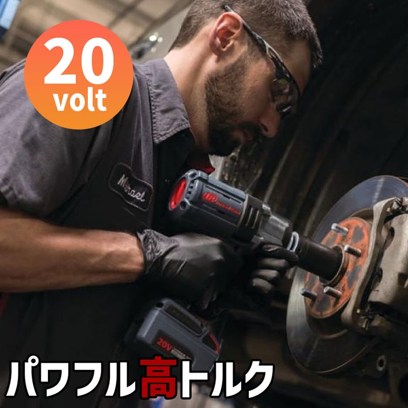 予約商品 W7372-K22-JP コードレスインパクトツール ロングアンビル