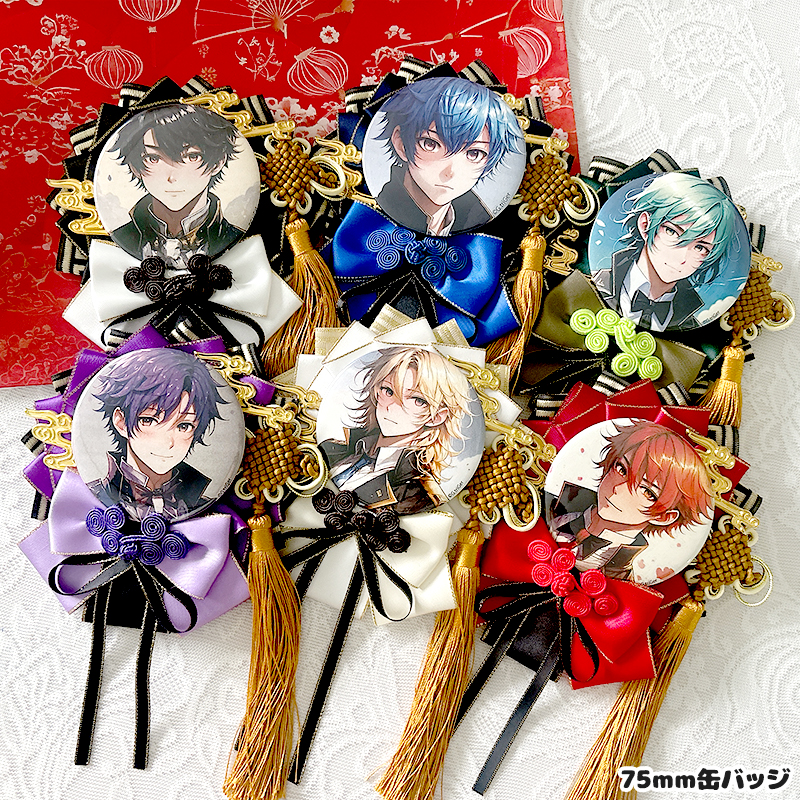 G.triGerオリジナル 推し活グッズ】チャイナロゼット【缶バッジ 痛