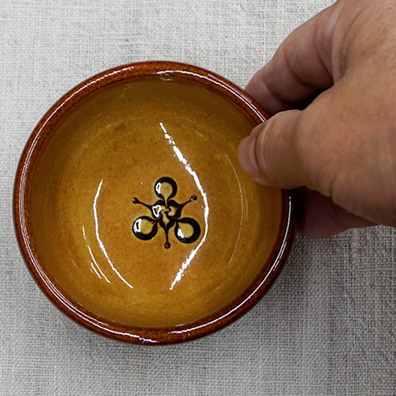 和食器 布志名焼 湯町窯 小鉢 10cm 花紋濃茶 黄釉 | うつわの店