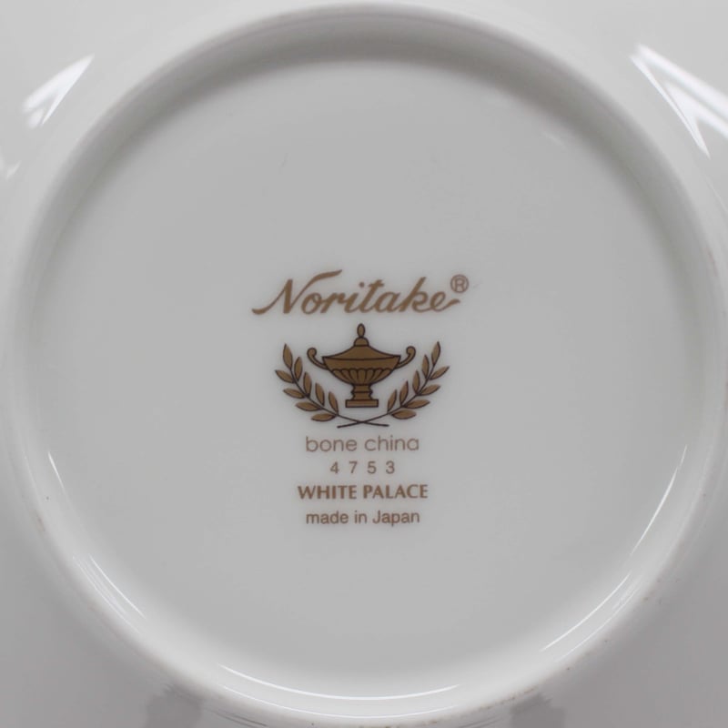 特選品 ノリタケ コーヒー碗皿アソート五客セット BONE CHINA ボーン