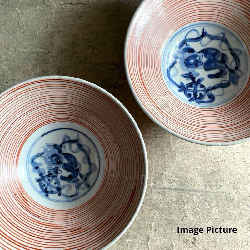 🔶SALE🔶岐阜 秀峰窯中垣連次 呉須獅子赤絵駒筋多用浅鉢（大