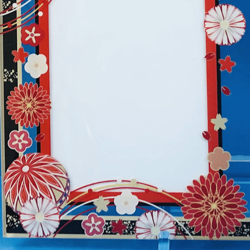 長寿祝い】記念日・名入れフォトフレーム（和柄） | ガラスアート工房