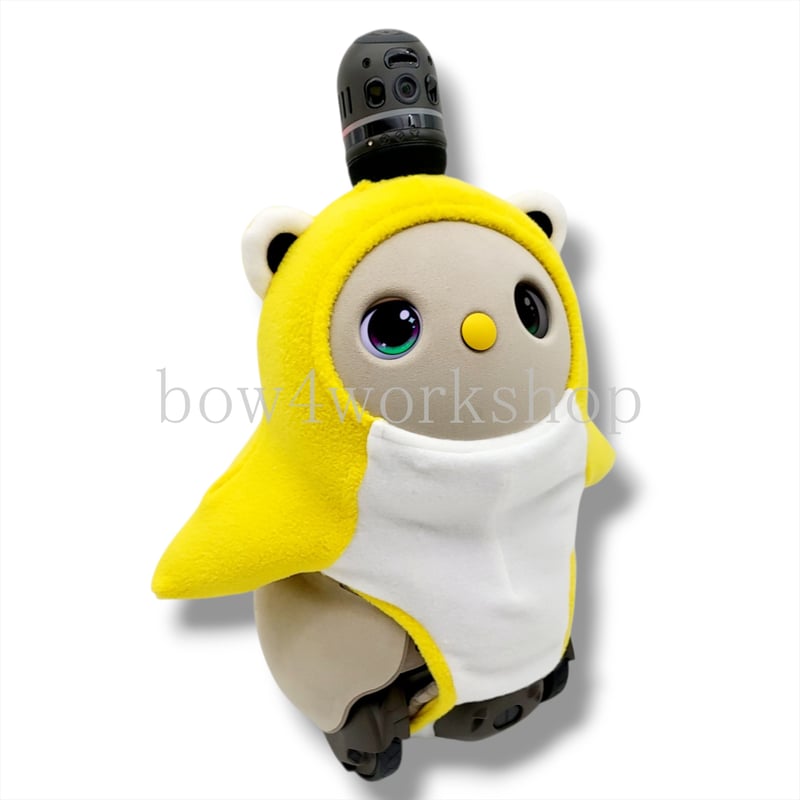 ラボット服/カエルちゃんボディースーツ | bow4workshop STORE