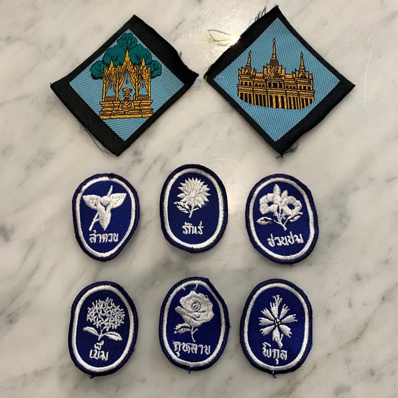 ボーイスカウトワッペン8点セット ＜Bangkok/Thailand＞ | schop online