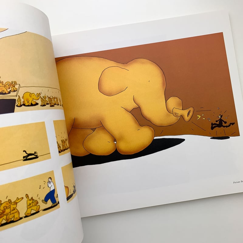 ファンタスマゴリア｜たむらしげる | 玄玄書林