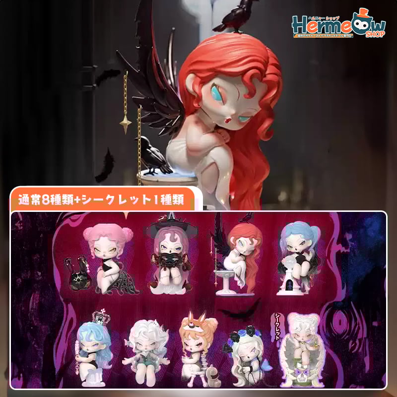 予約販売：4月中旬まで お届け予定】DODOSUGAR x DODO NAMI(ドドナミ)