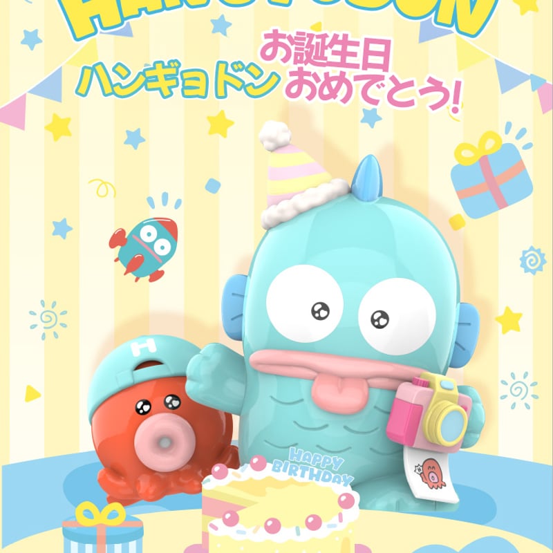 予約販売｜2025年7月頃 お届け予定】TOPTOY x サンリオ(SANRIO