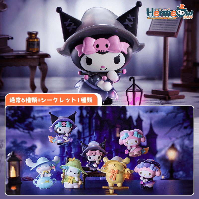 予約販売：4月中 お届け予定】MINISO x サンリオ(SANRIO)「サンリオ