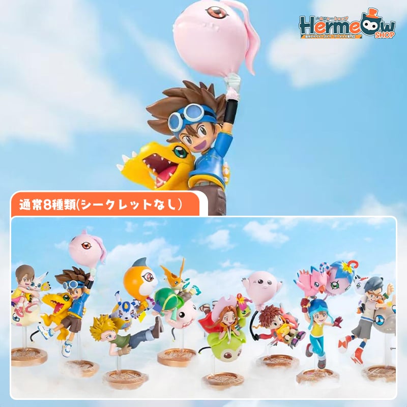 現品販売】BANDAI NAMCO x BN Figure「デジモンアドベンチャー25周年記