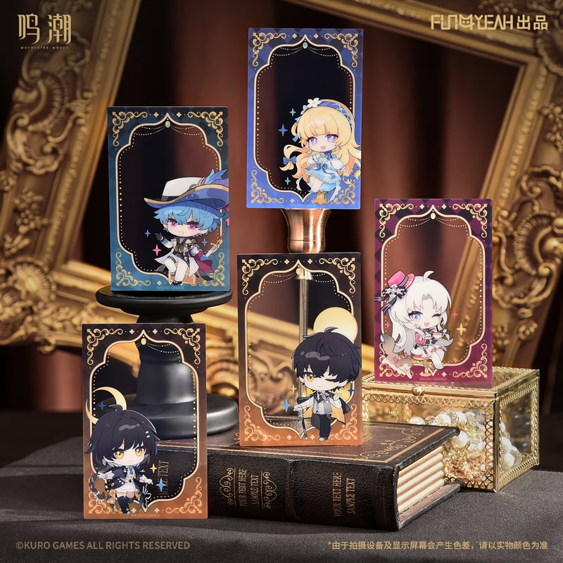 鳴潮 FUN4YEAHコラボ 流光秘語シリーズ コレクションカードセット