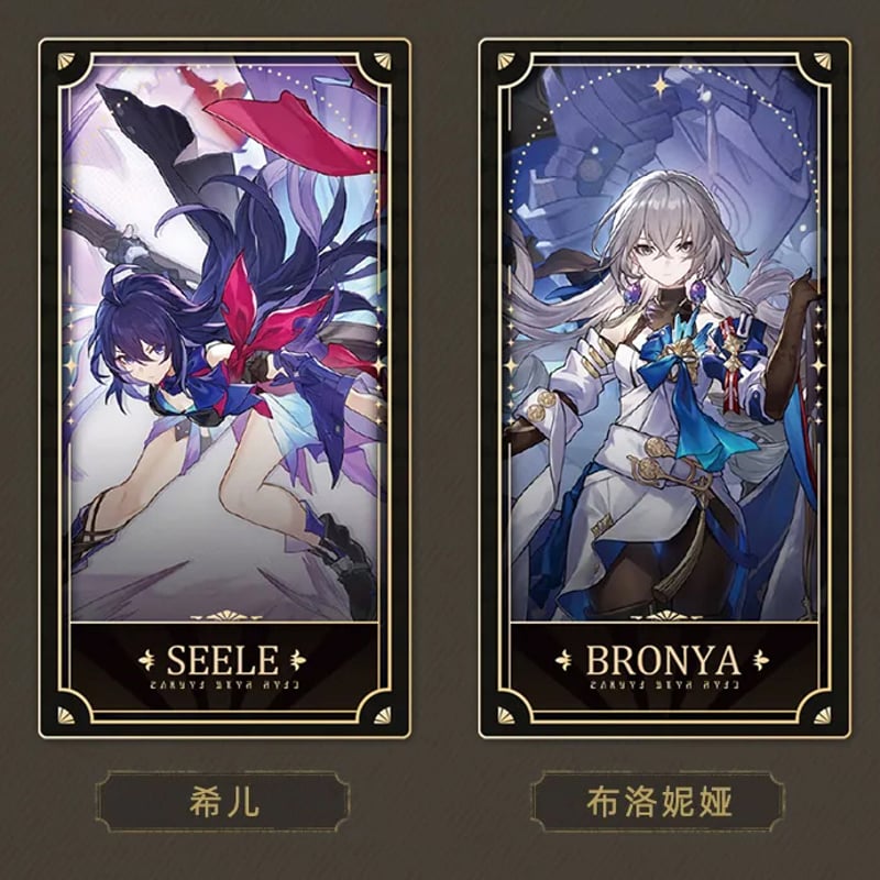 崩壊：スターレイル miHoYo 一周年記念コレクションカードセット（予約