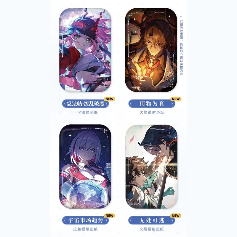 崩壊：スターレイル miHoYo 光錐シリーズ スクエア缶バッジ（予約販売