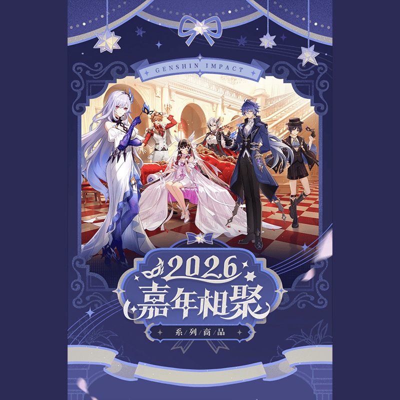 原神 miHoYo 2026嘉年相聚シリーズ キャラクターアクリルスタンド