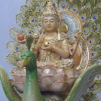 仏像☆香木 如意輪観音菩薩像2.5寸☆眼入り 二重唐草光背 | お仏壇・お