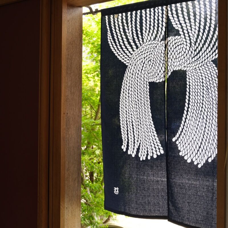 綿暖簾 縄のれん文85×120㎝ | 静岡市立芹沢銈介美術館museumshop