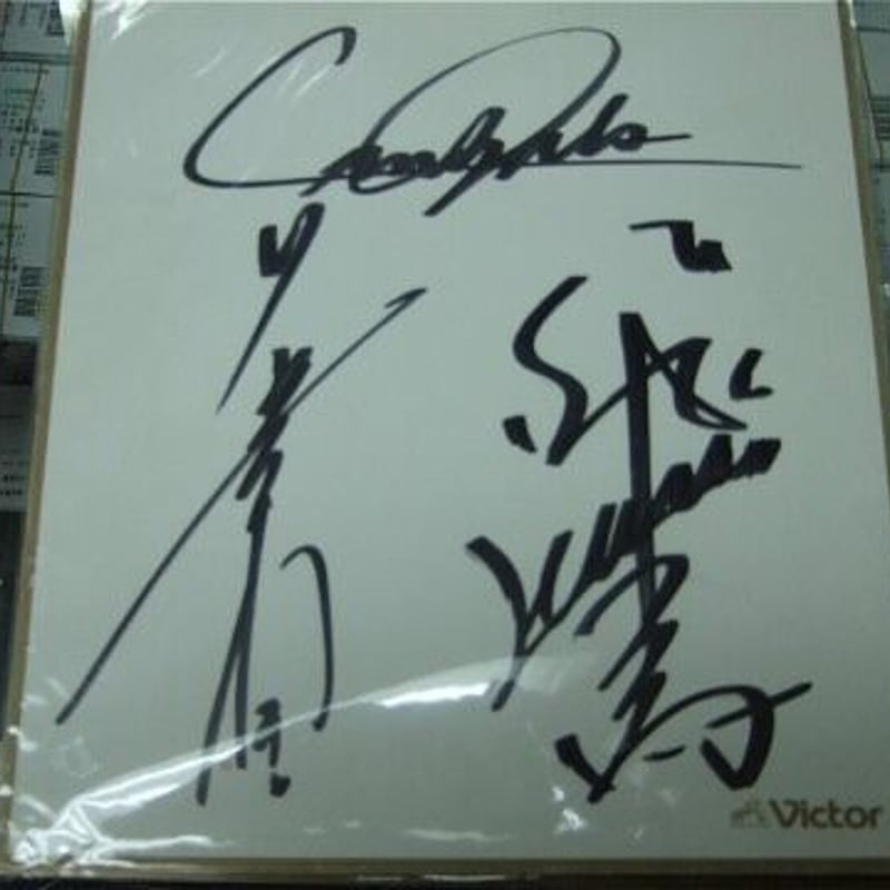 クラッシュギャルズ （ライオネス飛鳥＆長与千種） 直筆サイン色紙