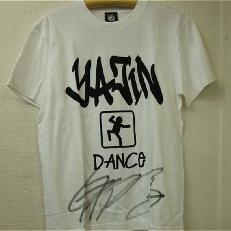 中西学 yajinDANCE Tシャツ （中西学直筆サイン入り） | プロレス