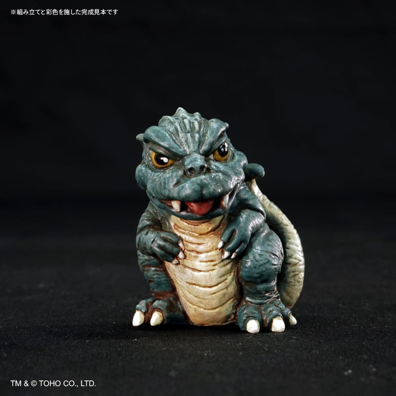 まめ・ゴジラ(1993) withベビーゴジラ | ソフビレガシー