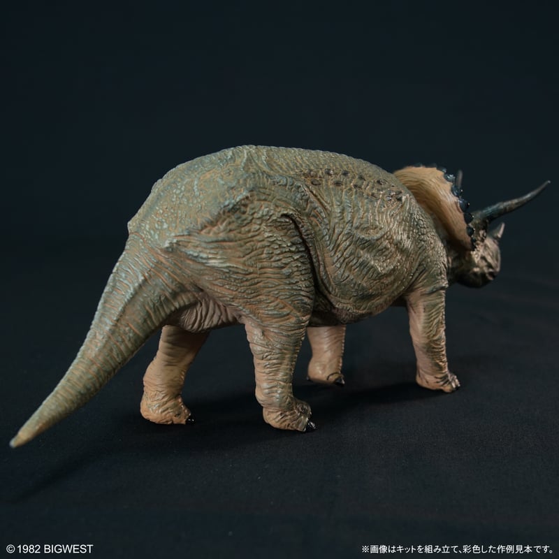 トリケラトプス (1/35スケール) | ソフビレガシー