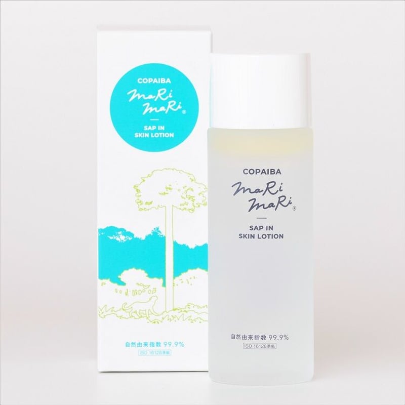 コパイバ マリマリ2層式化粧水 120ml | ヘルメスの杖と賢者の石