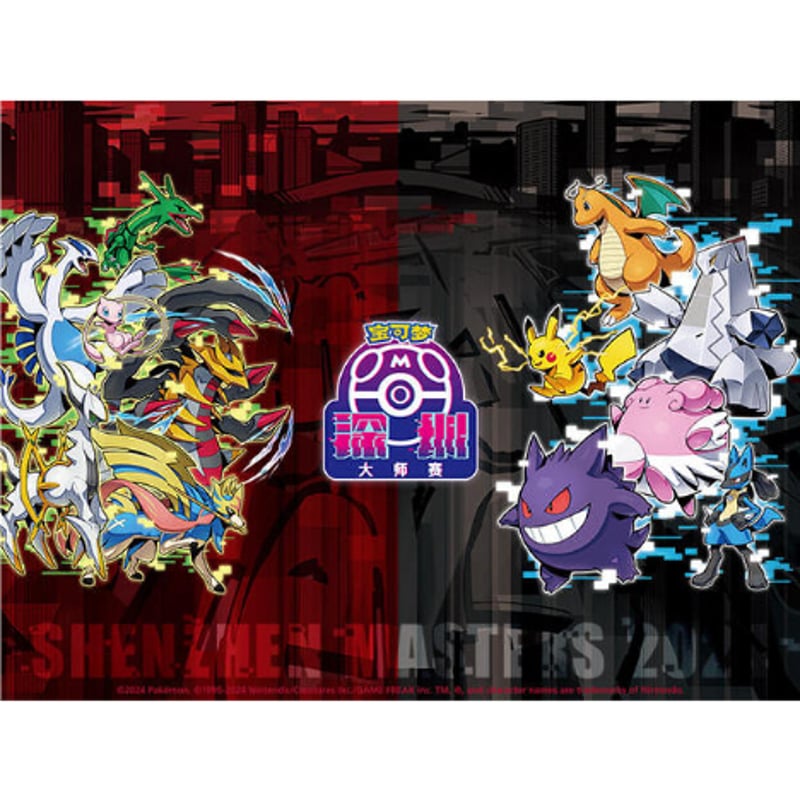 中国大会限定 2024 ポケモン マスターズ深圳 アートイラスト 缶バッジ