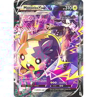 ミライドン(AR仕様)【シールド戦「トリプレットビート」プロモ絵柄