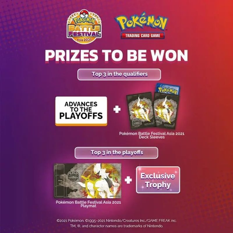 バラ】 アジア版 大会限定 Battle Festival Asia 2021 (アルセウス