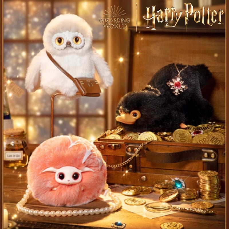ハリーポッター 魔法動物ぬいぐるみ ブラインドコレクション 海外限定