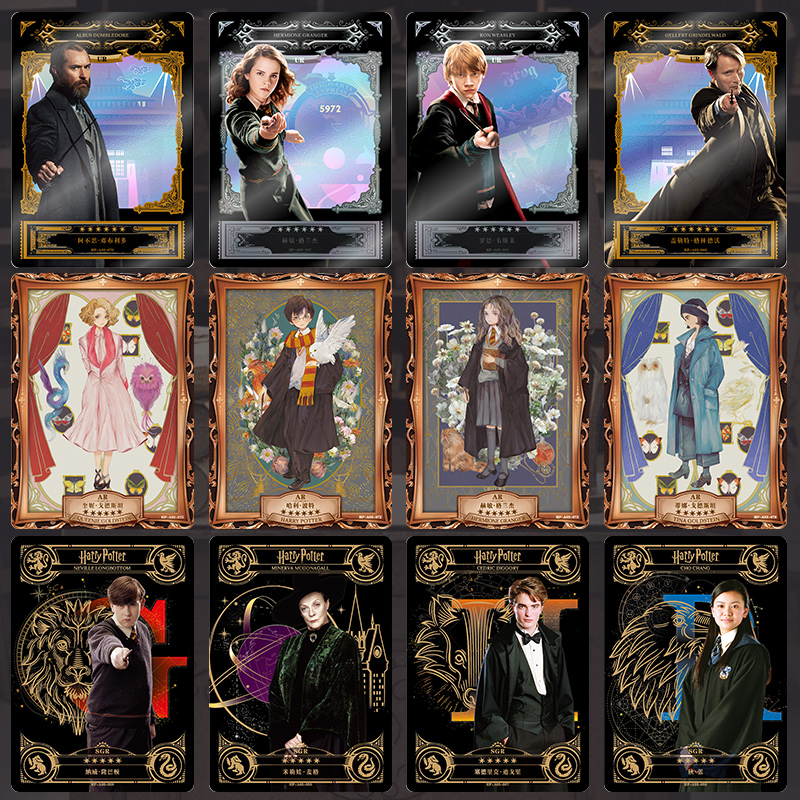 2袋毎】 第3弾 ハリーポッター & ファンタスティックビースト 立体