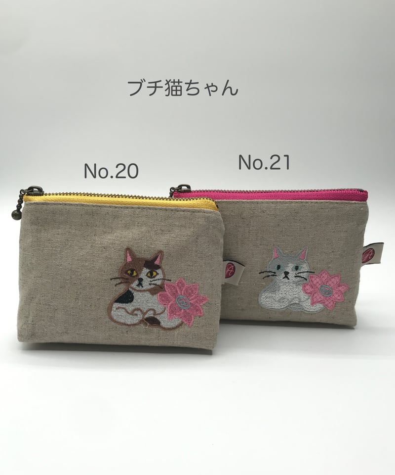刺繍ポーチ（ブチ猫 No.2） | A-rue OnlineShop