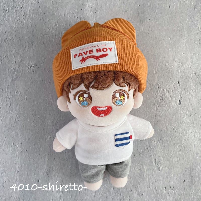 20cmサイズ SKZOOオリジナルサイズ対応ネズミさんニット帽【ぬいぐるみ