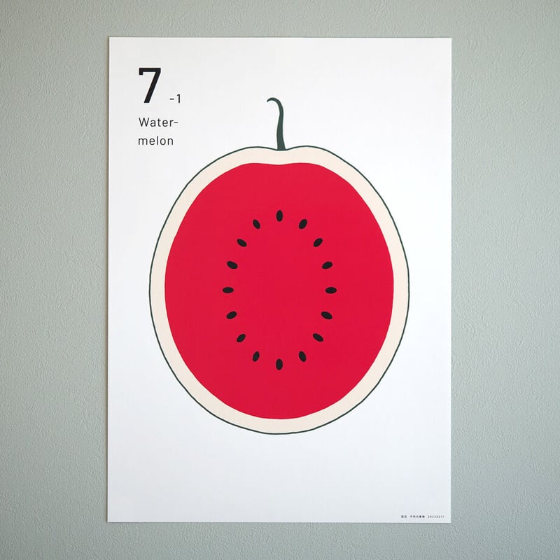 アートポスター『不朽の果物 07-01 西瓜（Watermelon／すいか）』A3