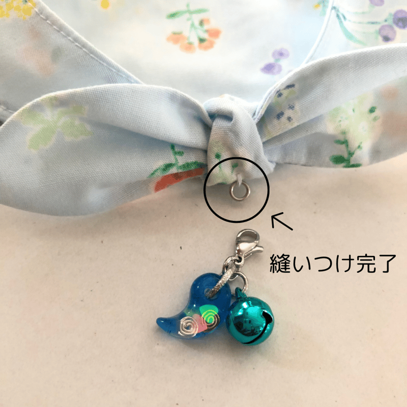 ペットさんのお守り☆勾玉オルゴナイト | kokia製作所