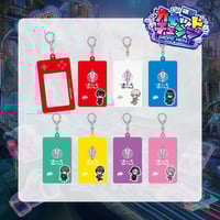 Poltergeist】クリスマスアクリルキーホルダー | RINDO ONLINE STORE