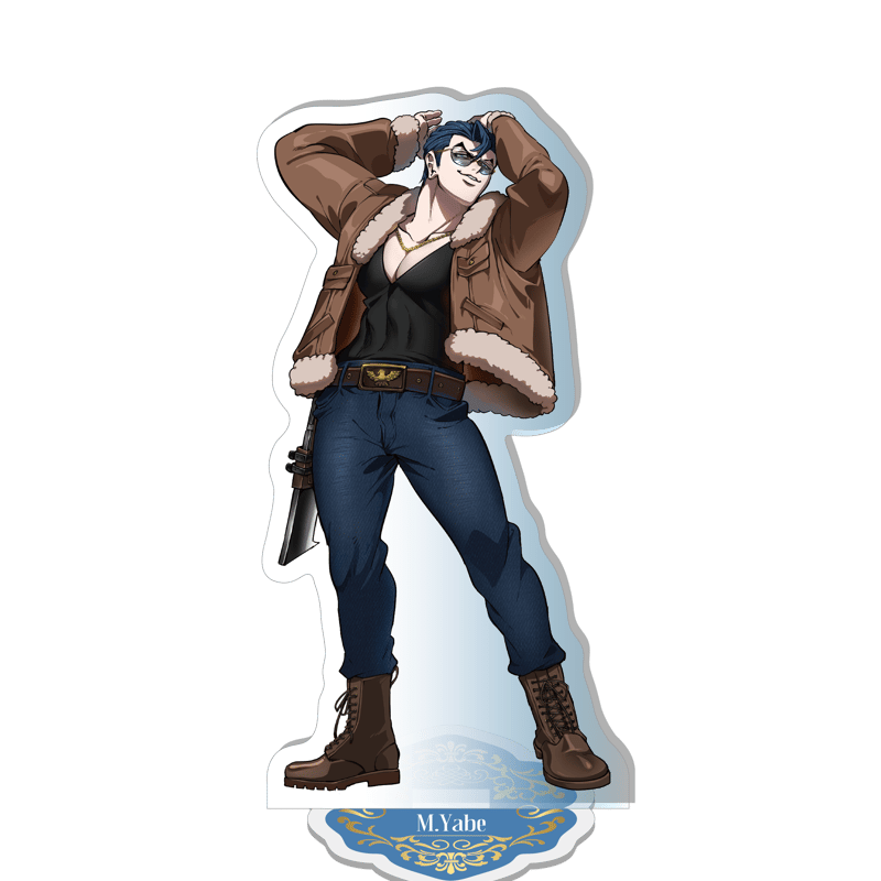 天城戦争】矢部 光晴 アクリルスタンド | ヒューマンバグ大学公式