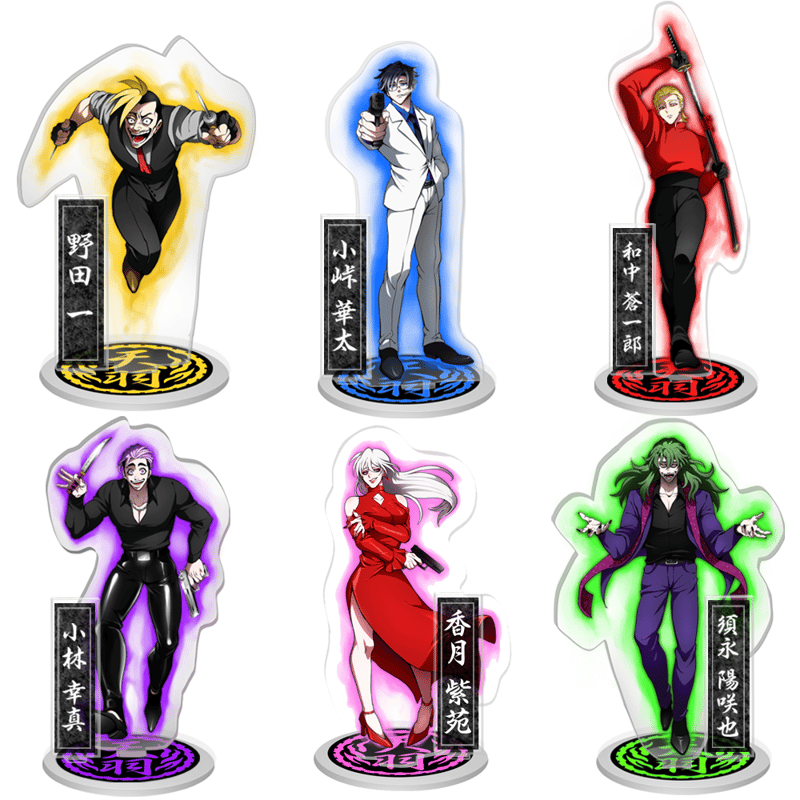 ☆【天羽組】須永陽咲也 「私が死神です 本物です」アクリルスタンド