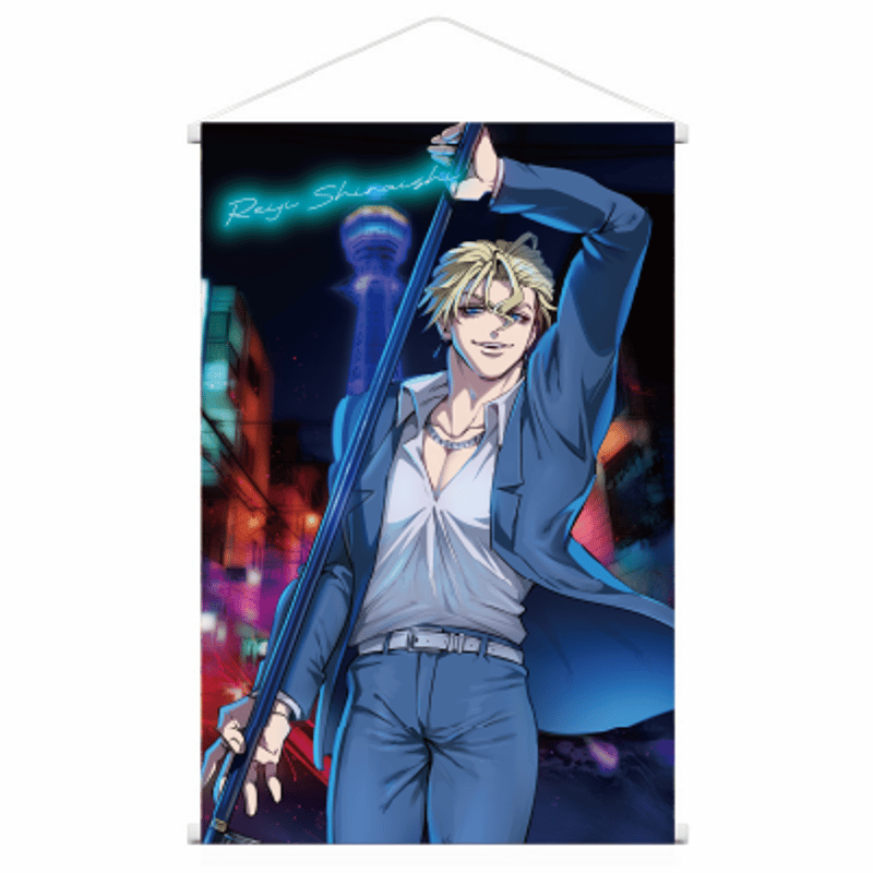 天王寺組】白石玲士 ネオンナイト B2タペストリー | ヒューマンバグ