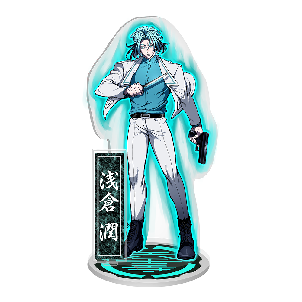 予約販売【天王寺組】城戸&浅倉アクスタ三点セット！ | ヒューマンバグ