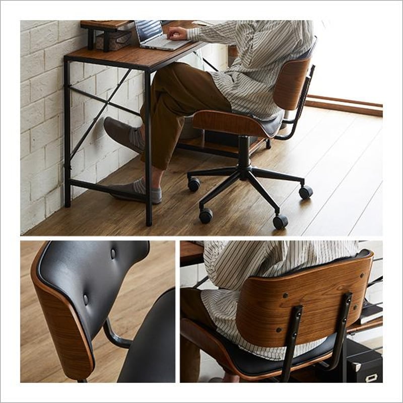 ゆるやかなカーブが美しいデスクチェア | メイツウEC