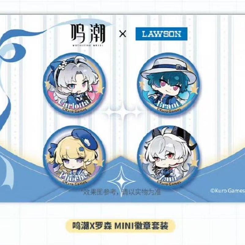 鳴潮×ローソン「共鳴補給站」アクリルスタンド | Nekotani