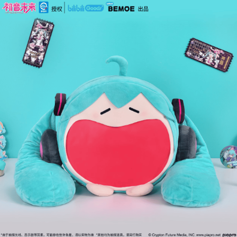 bilibili】初音ミク 痛バッグ | Nekotani