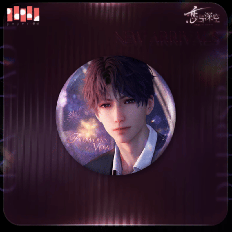 在庫品】恋と深空「心語輕訴シリーズ」缶バッジ | Nekotani