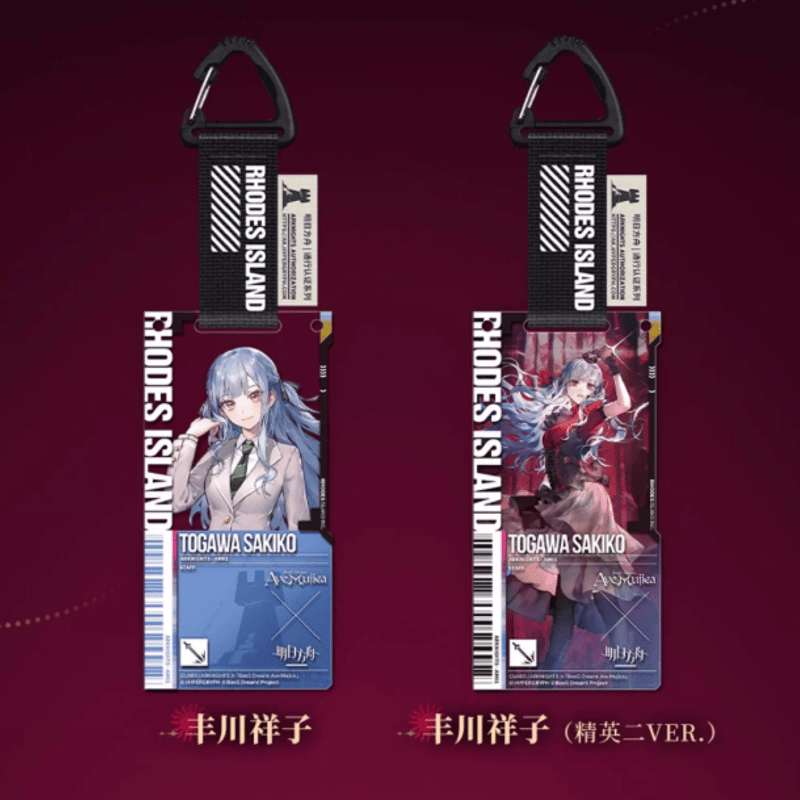 アークナイツ×Ave Mujica 通行認証SP アクリルストラップ ボックス（10