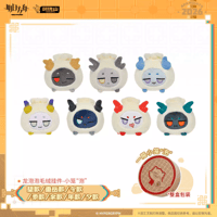 再販】アークナイツ「2021音律聯覚」前航遠歌 缶バッジ ランダム