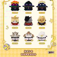 未定事件簿「五周年」Destiné & Destinée指輪-左京静真 | Nekotani