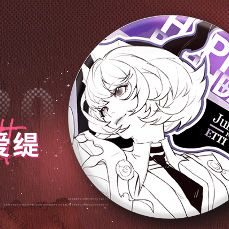 無期迷途 MBCC誕生会シリーズ 缶バッジ | Nekotani